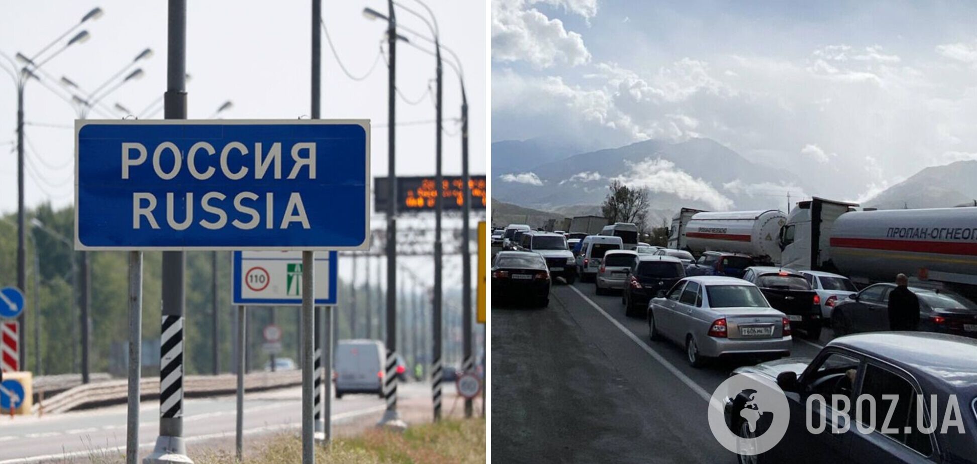 У Росії з 1 березня заборонять перетин кордону РФ на авто без попереднього резервування дати і часу