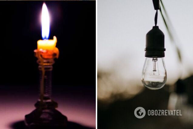 По всій Україні 24 січня вимикатимуть світло