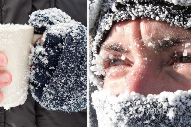 Как избежать переохлаждения на улице