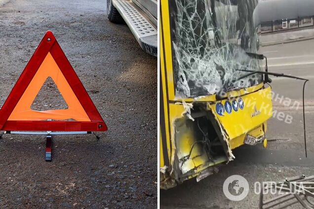 Автобус протаранил металлическое ограждение