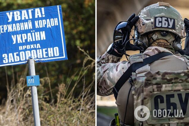 СБУ перевірить законність внесення громадян до системи 'Шлях' для виїзду за кордон