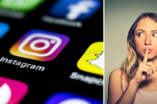 Как включить тихий режим в Instagram и кому уже доступно обновление