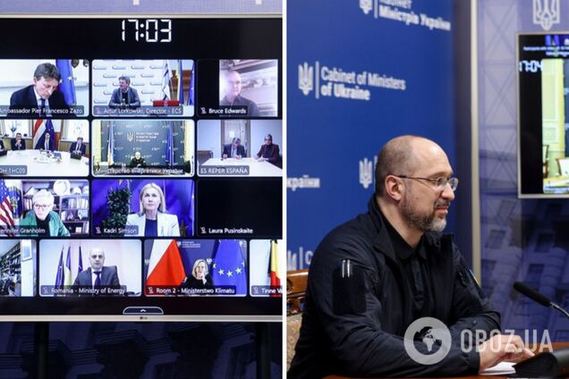 Шмигаль поспілкувався з міністрами енергетики країн-партнерів України