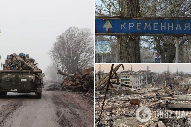 У США відзначили успіхи ЗСУ біля Кремінної: лінія фронту наближається до міста. Карта бойових дій