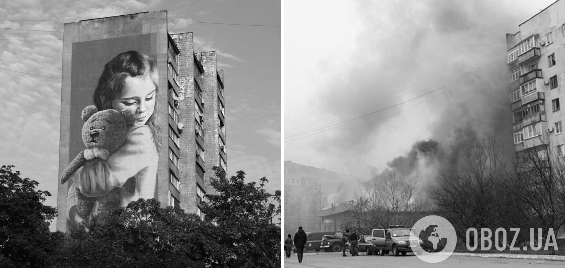 'Точка невозврата': в сети напомнили, как в 2015 году оккупанты ударили по микрорайону 'Восточный' в Мариуполе. Фото
