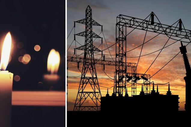 В Україні планують відключати світло, але не скрізь