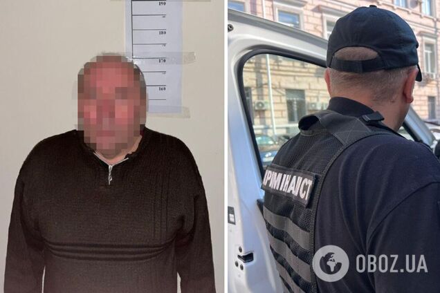 Злоумышленник был задержан и сообщил ему о подозрении