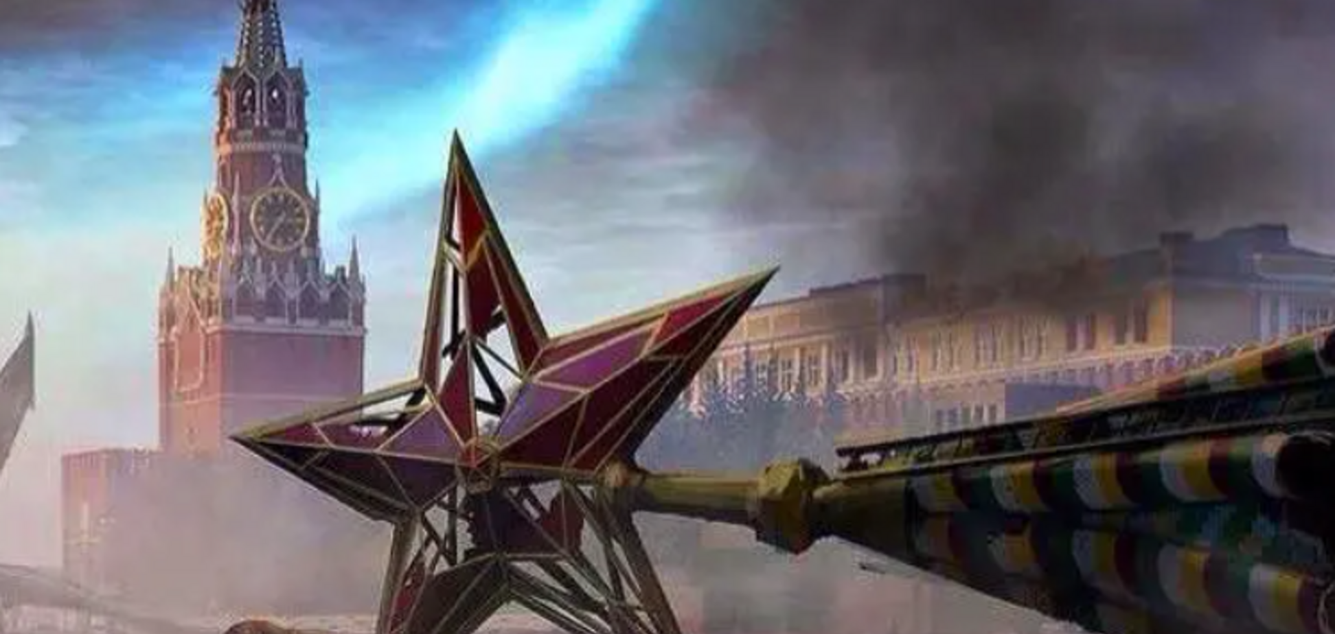 Від великої країни до маленького гетто: з чим вийде росія з війни