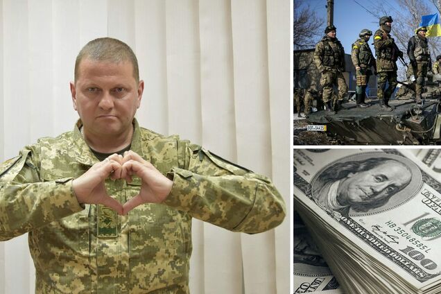 Залужный пожертвовал большую сумму украинской армии
