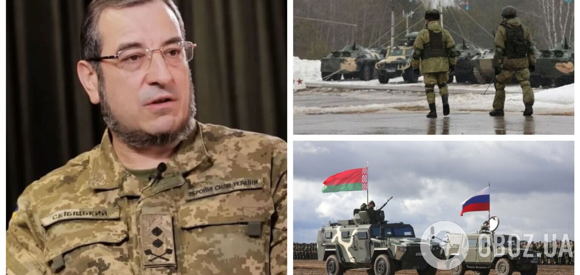 Скибицкий рассказал, сколько российских военных находится на территории Беларуси