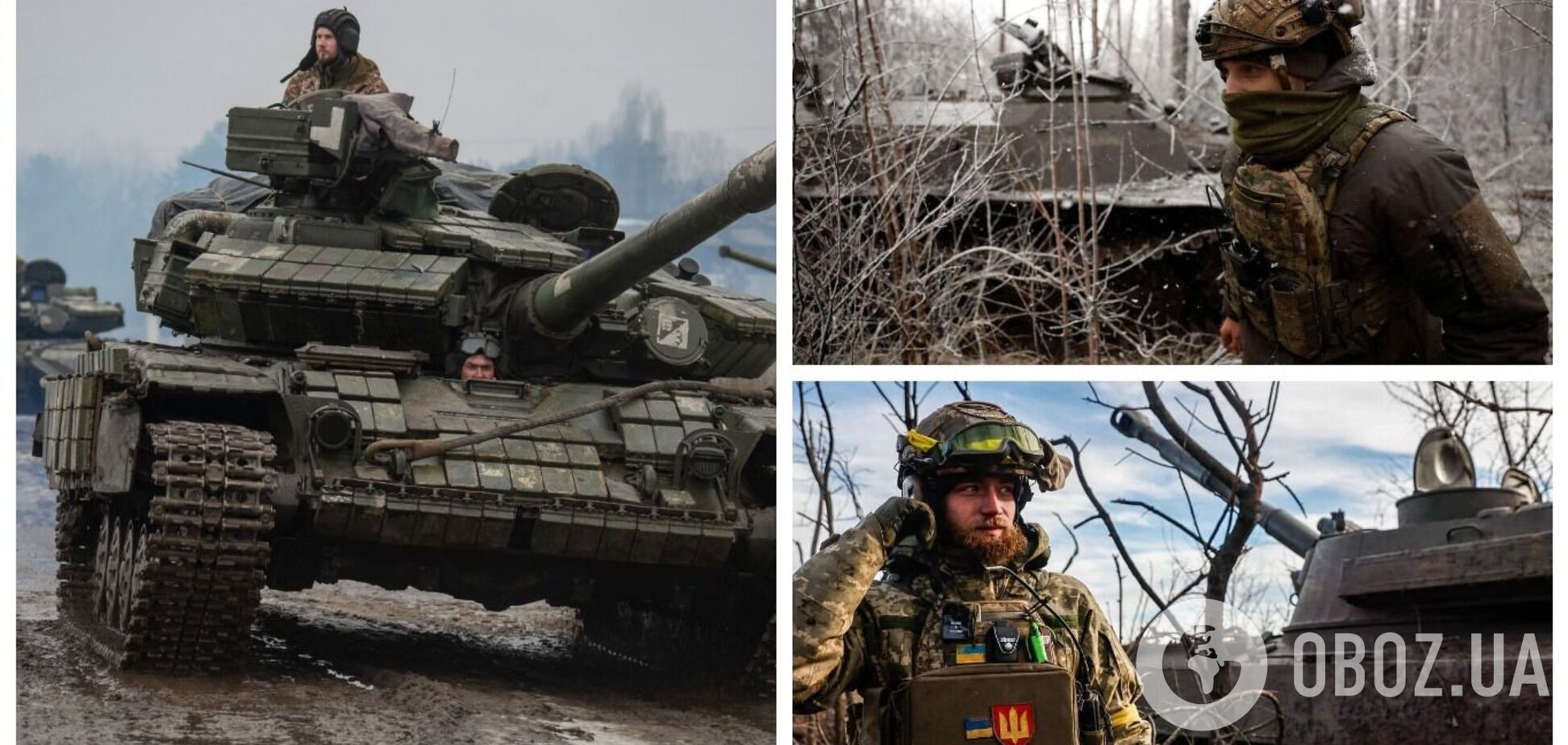 Росія розпочала новий наступ в Україні на початку лютого, активні бойові дії тривають на 4-5 напрямках – ГУР