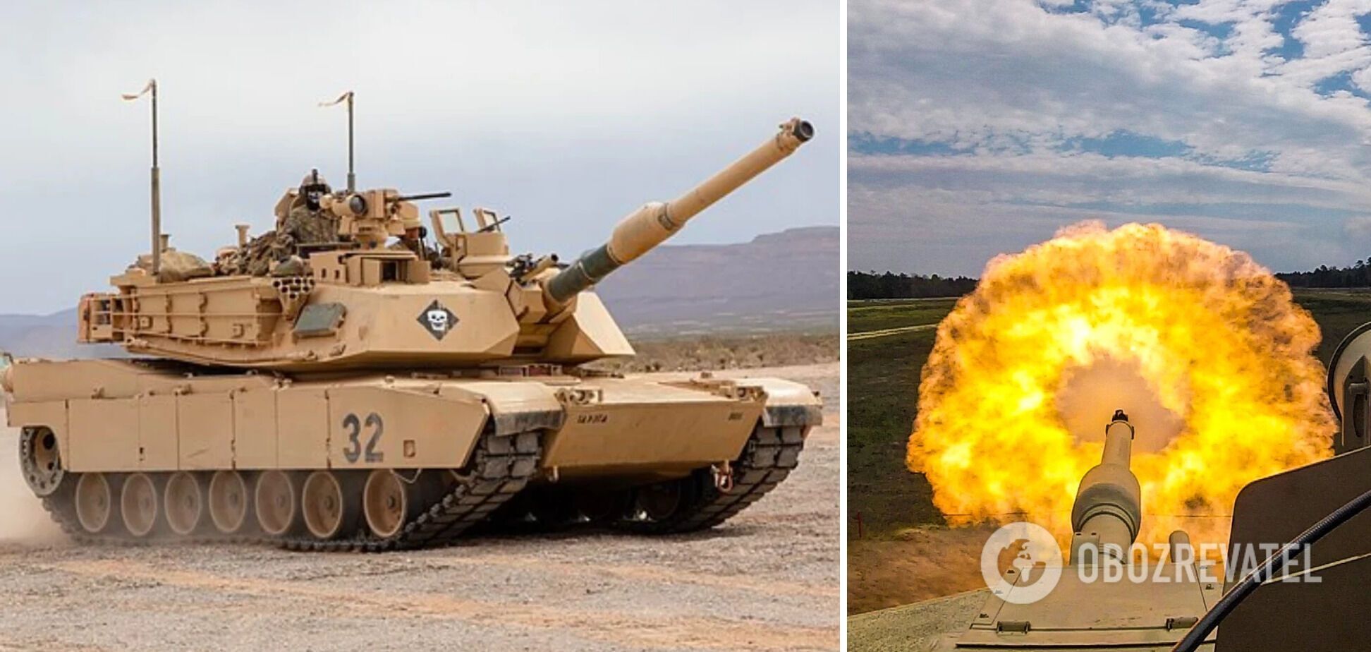Американський танк M1 Abrams