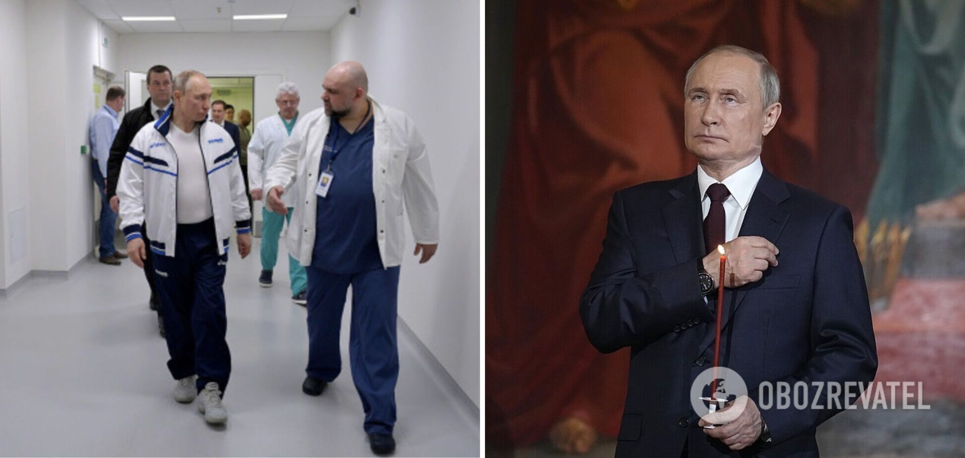 Путіна лікують найкращі західні лікарі: на що хворий диктатор, за версією розвідки