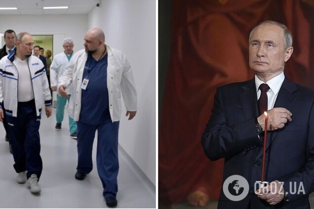 Путина лечат лучшие западные врачи: чем болен диктатор, по версии разведки