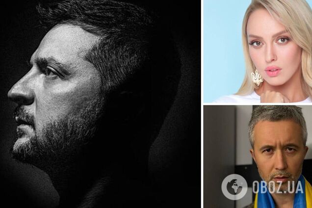 'Лидер самой смелой страны в мире': украинские звезды посвятили сильные слова Зеленскому