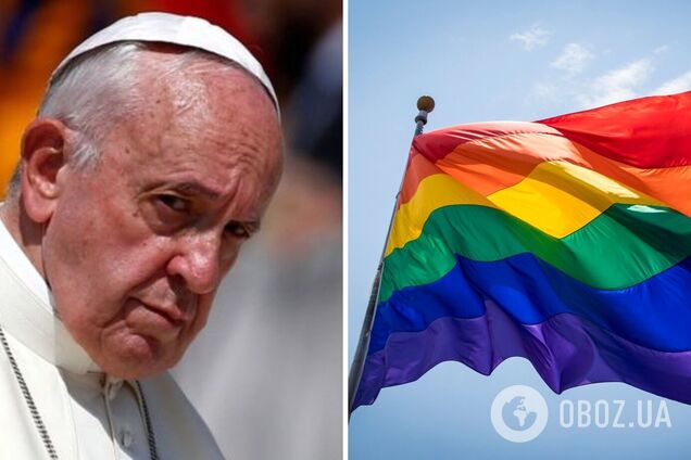 'Бог любит всех своих детей': Папа Римский Франциск заявил, что гомосексуализм – не преступление, хотя это грех