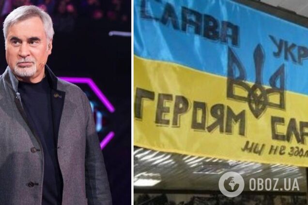 В РФ отменяют концерты Валерия Меладзе после фразы 'Героям слава': россияне отправили артиста петь в Украину 