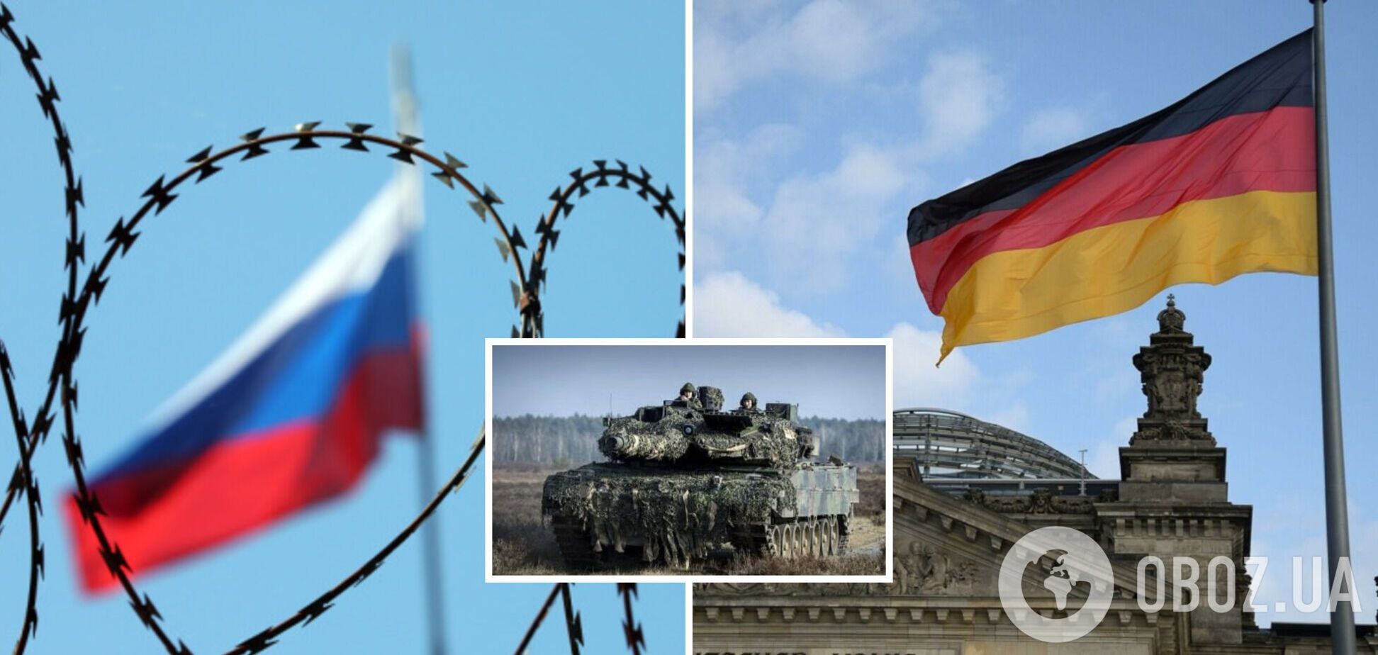 'Надо идти на Берлин': россияне устроили истерику из-за решения Германии по танкам для Украины