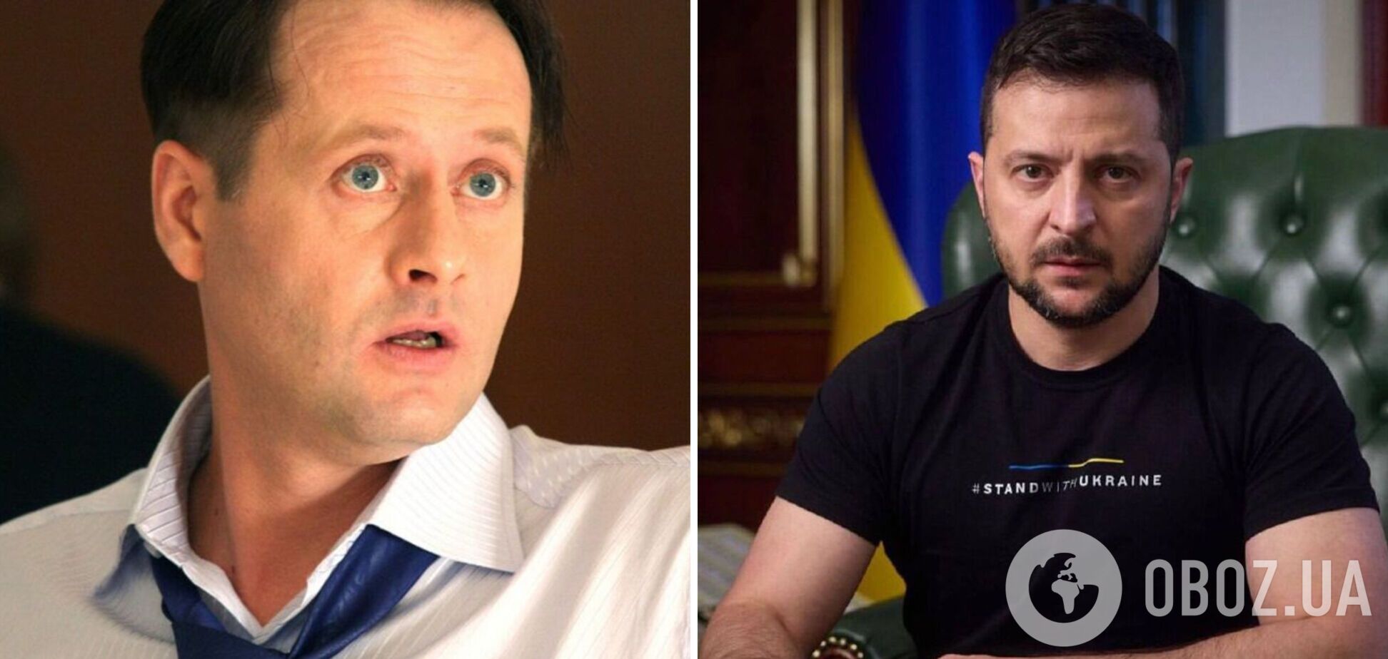 Путинист Радзюкевич вспомнил о совместной работе с Зеленским в сериале 'Сваты' и назвал его 'фашистом'