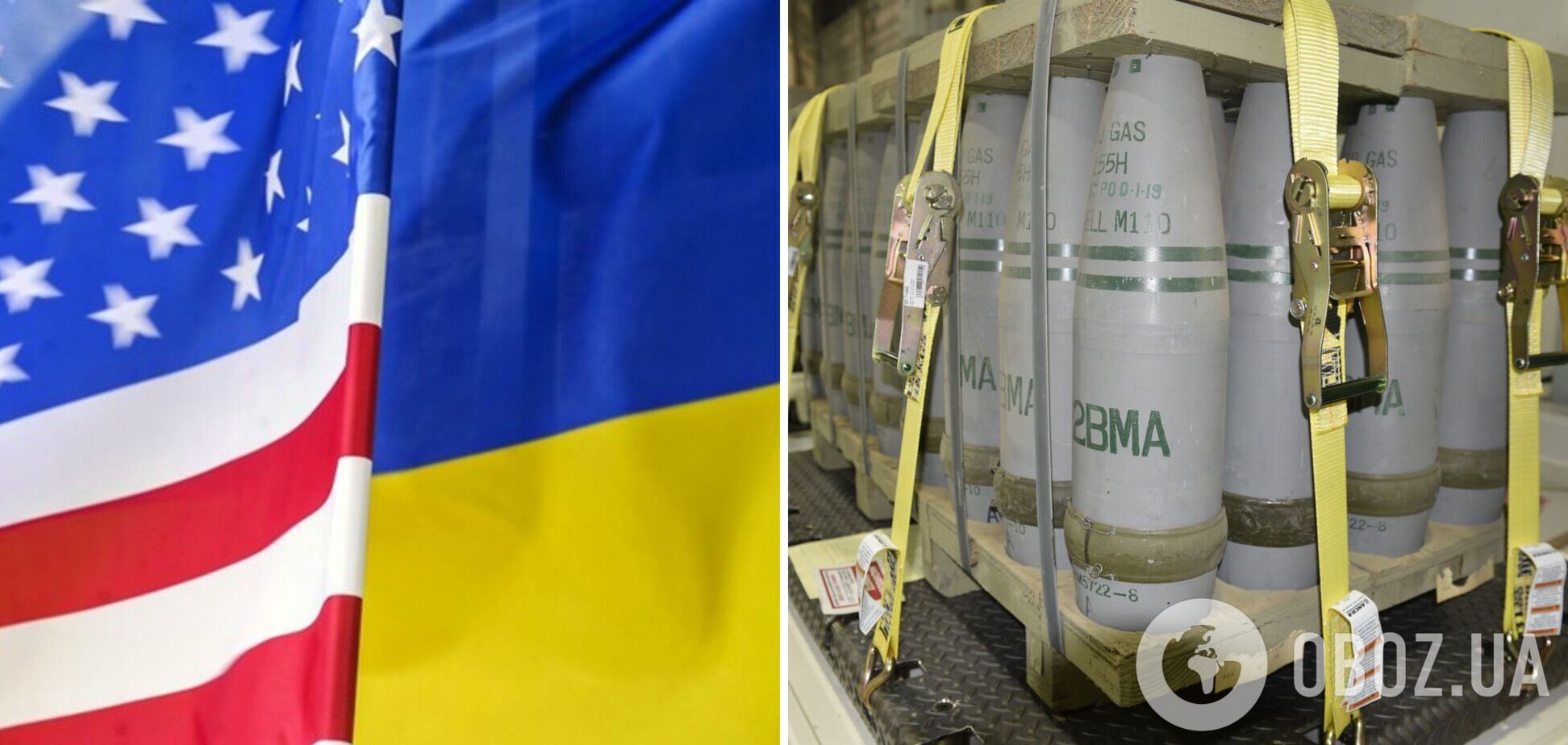 Пентагон ушестеро збільшить виробництво 155-міліметрових снарядів через війну Росії в Україні – NYT