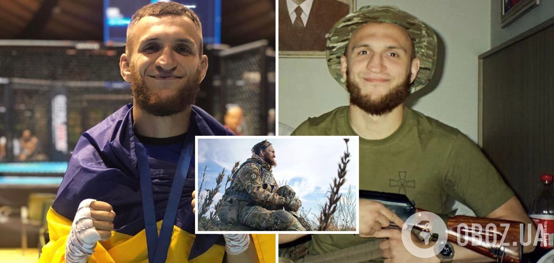 'Он был опасный': победитель Кубка мира по ММА погиб, сдерживая российских оккупантов под Бахмутом