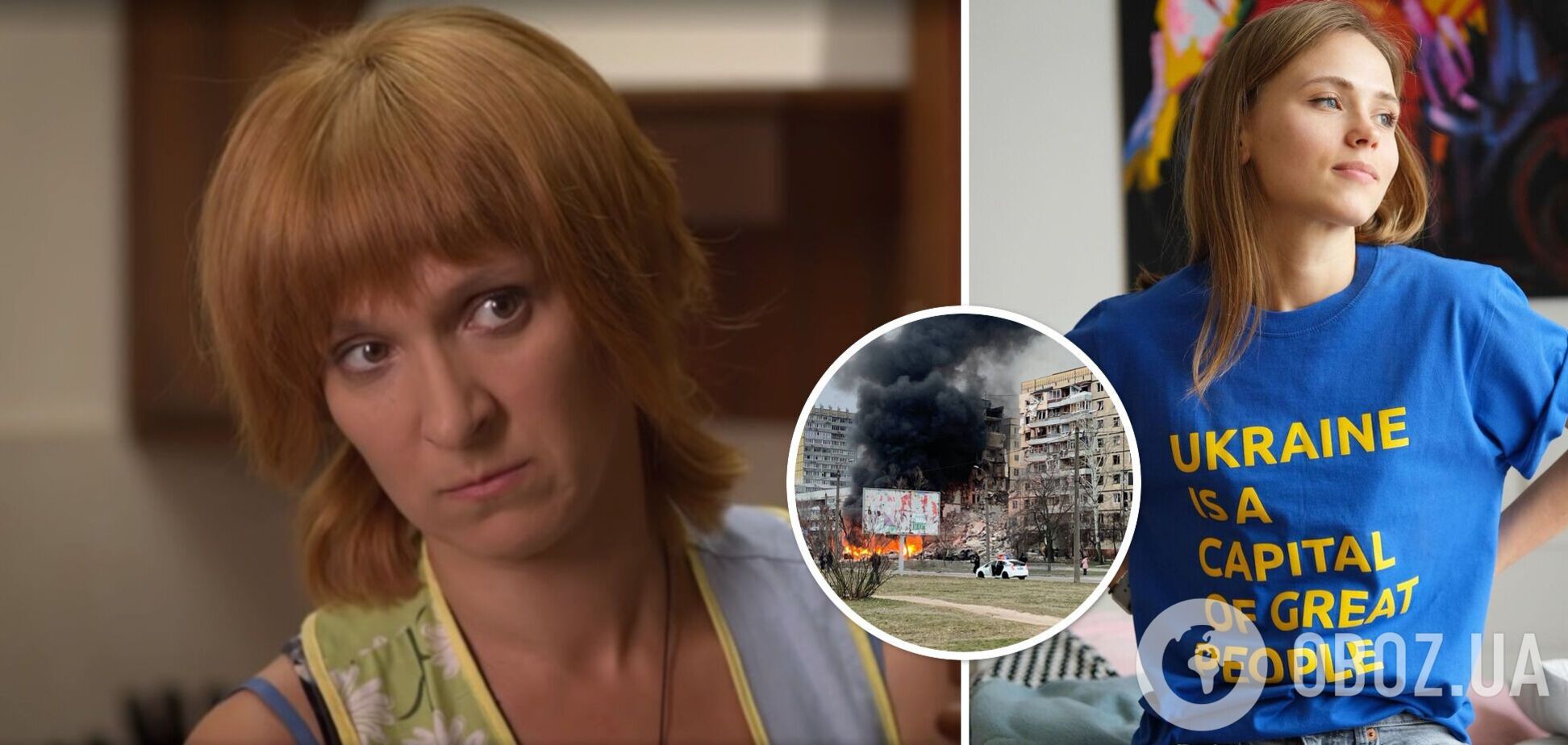 Звезда 'Сватов' Железняк заявила, что ей жалко Кошмал, которая выступает против войны в Украине: это какое-то помутнение