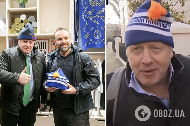 Борис Джонсон был замечен на улицах Лондона в подарке от 'Укрзалізниці'. Видео