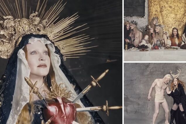 Мадонна выпустила свой музыкальный фильм, в котором появилась в образах Иисуса, Девы Марии и демона. Видео