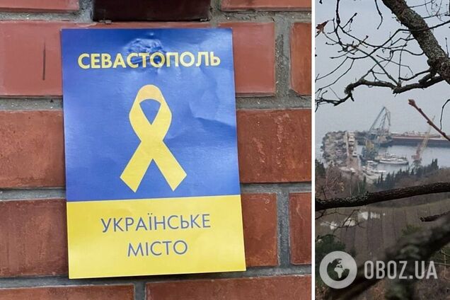 'Севастополь и Симферополь скоро вернутся домой': в оккупированном Крыму устроили новую смелую акцию. Фото