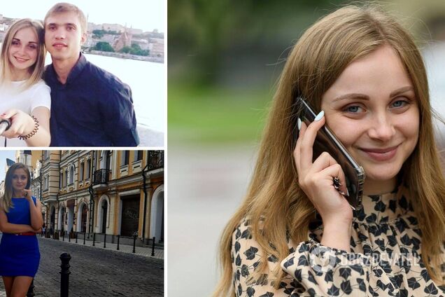 Із сім'ї вчителів, кар'єру будувала сама: що відомо про помічницю голови МВС, яка загинула в Броварах