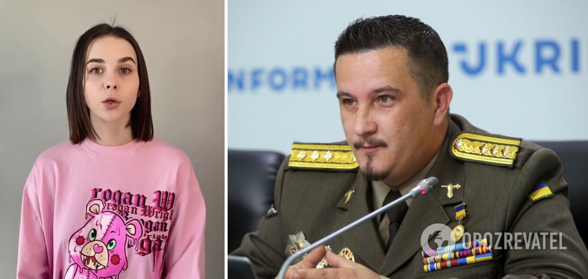 Скандальная блогерша Di.rubens из России пожаловалась на офицера ВСУ Штефана и бездействие полиции: детали жалобы и фото