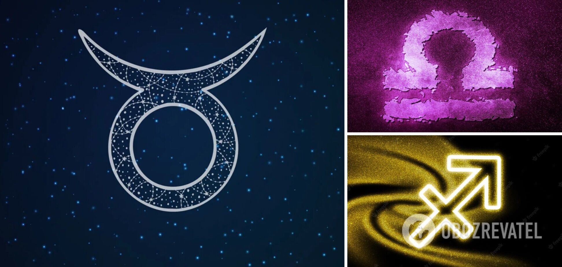 На три знаки зодіаку чекають важкі дні: гороскоп на 26-29 січня