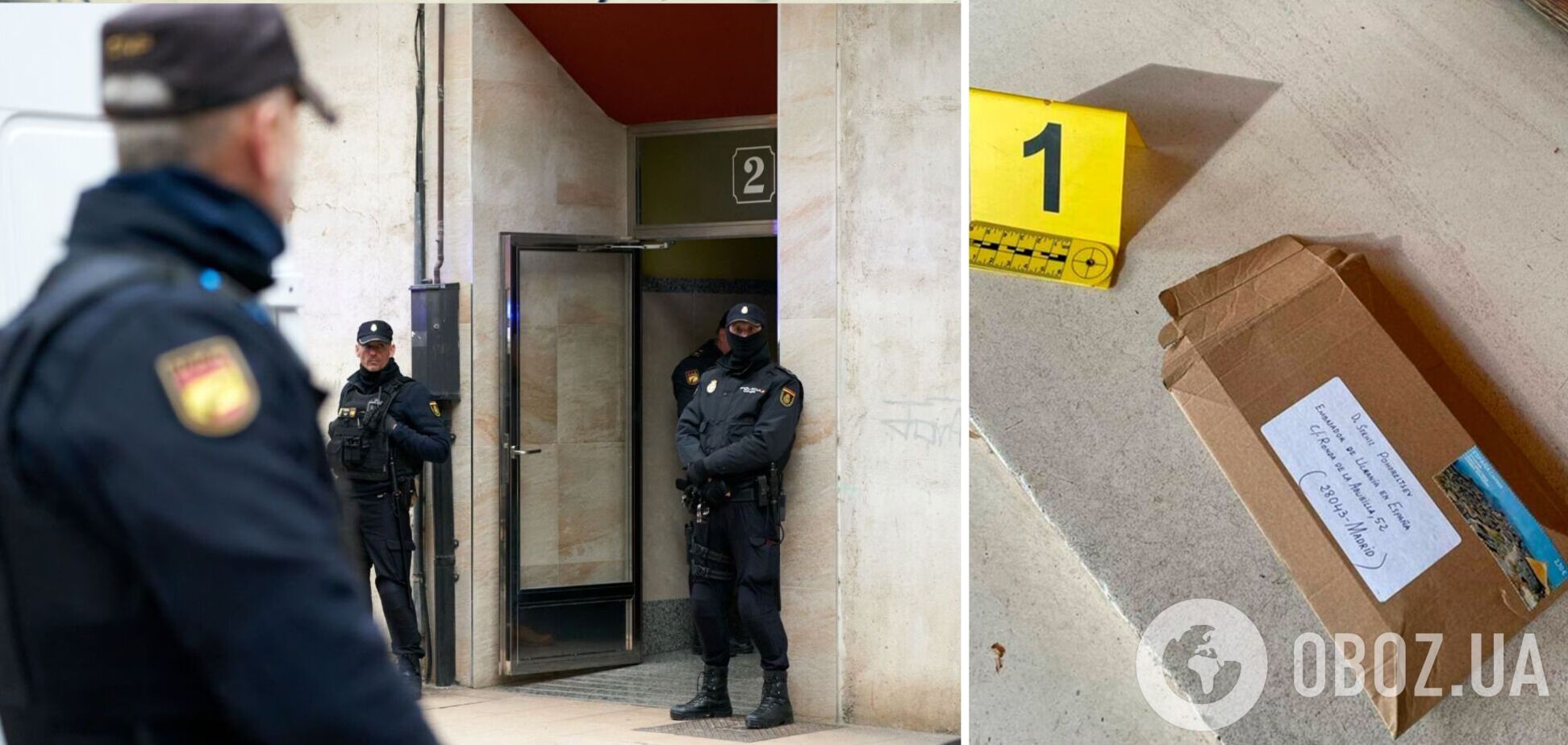 В Іспанії затримали чоловіка, якого підозрюють у надсиланні листів із вибухівкою в посольство України: всі деталі