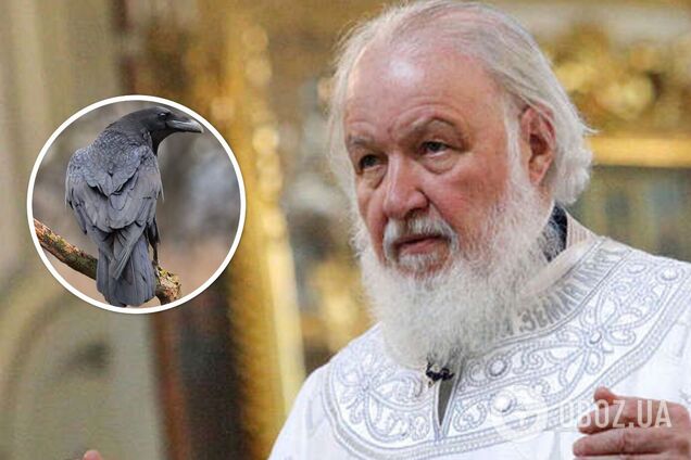 Гундяєв наслав на Київ 'тучу воронов'