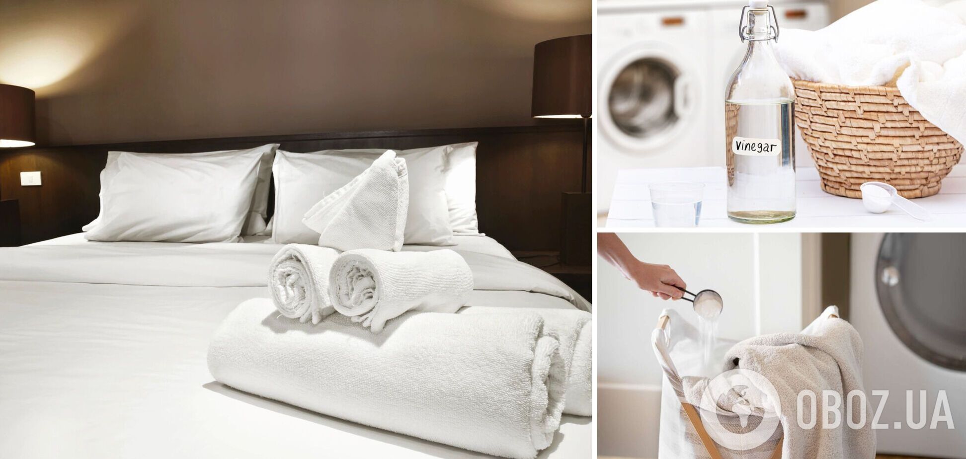Как стирать постельное белье, чтобы оно было мягким и пахло, как в отеле: лайфхаки