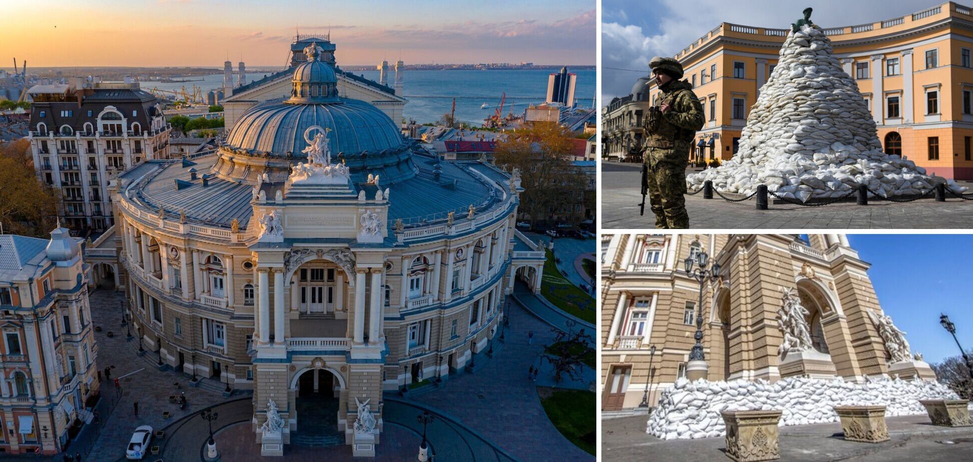 Исторический центр Одессы внесли в список Всемирного наследия ЮНЕСКО
