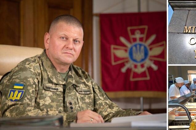 Любая информация о коррупции будет тщательно проверена: Залужный отреагировал на расследование в Минобороны