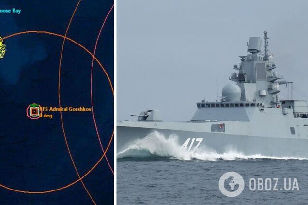 У бік США рухається російський фрегат 'Адмірал Горшков', здатний нести ядерні боєголовки на борту – The Sun