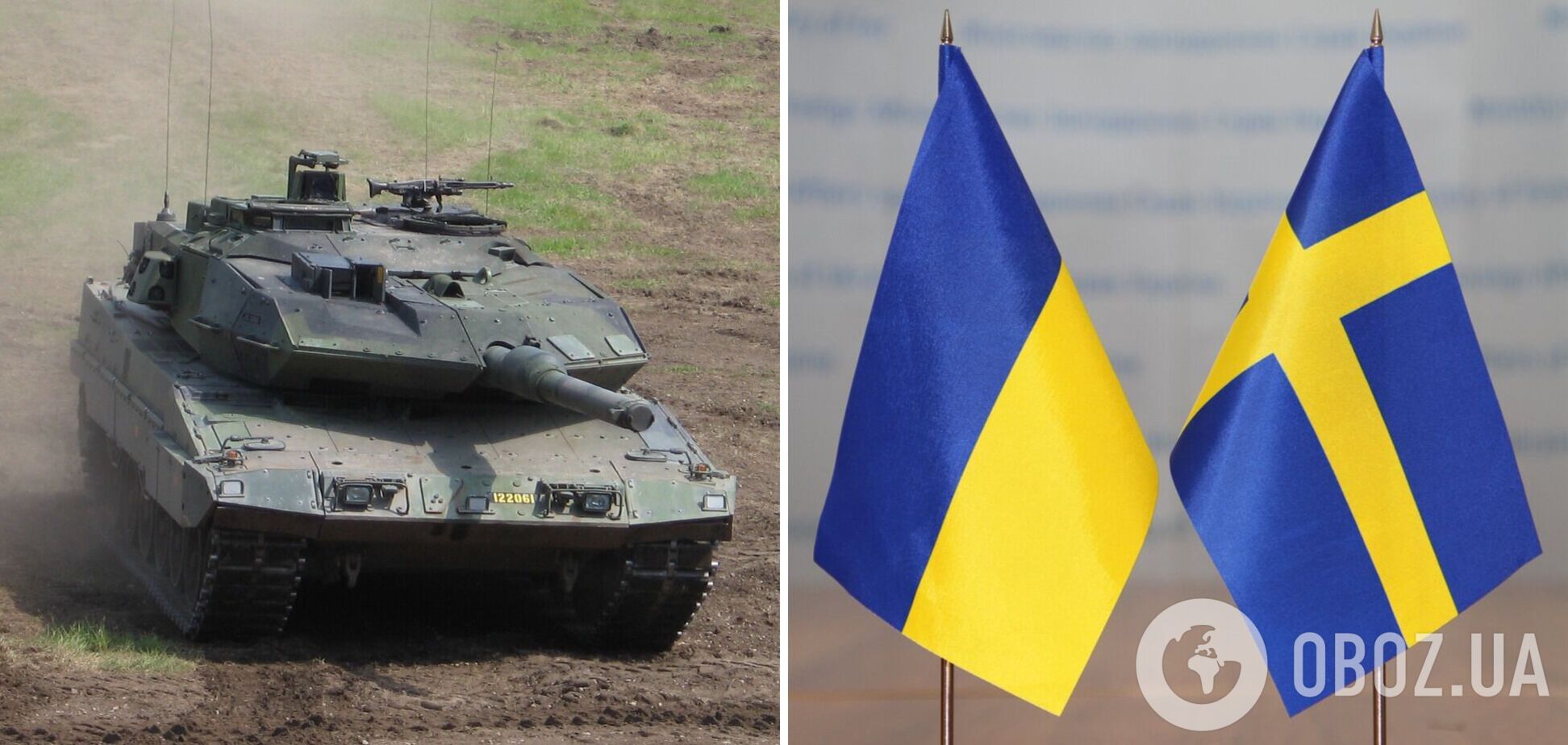 Швеция рассматривает вопрос о передаче Украине танков Stridsvagn 122, – министр обороны