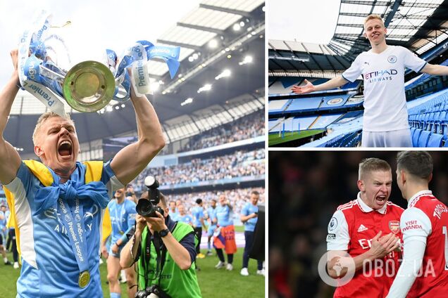 Александр Зинченко