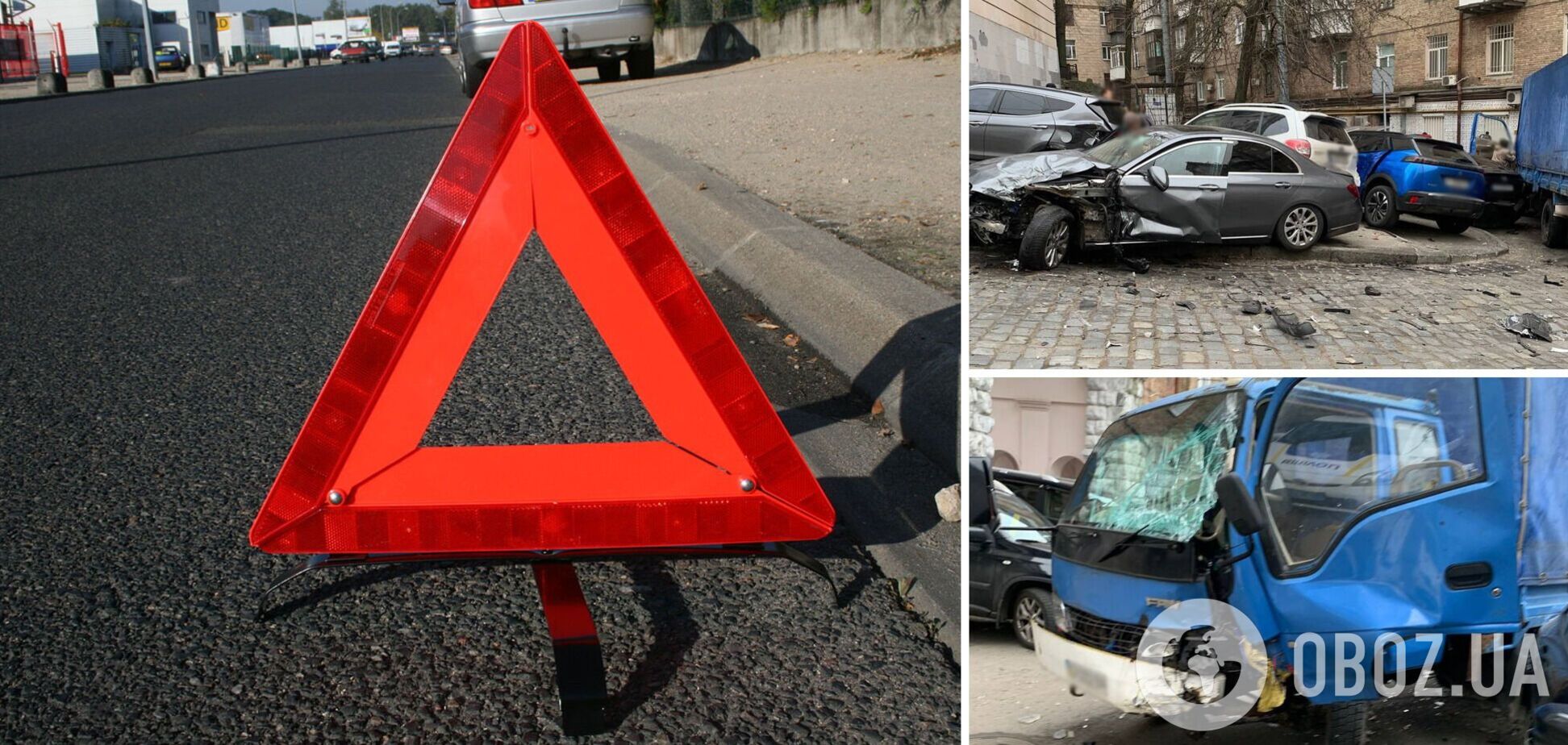 У водія вантажівки відмовили гальма