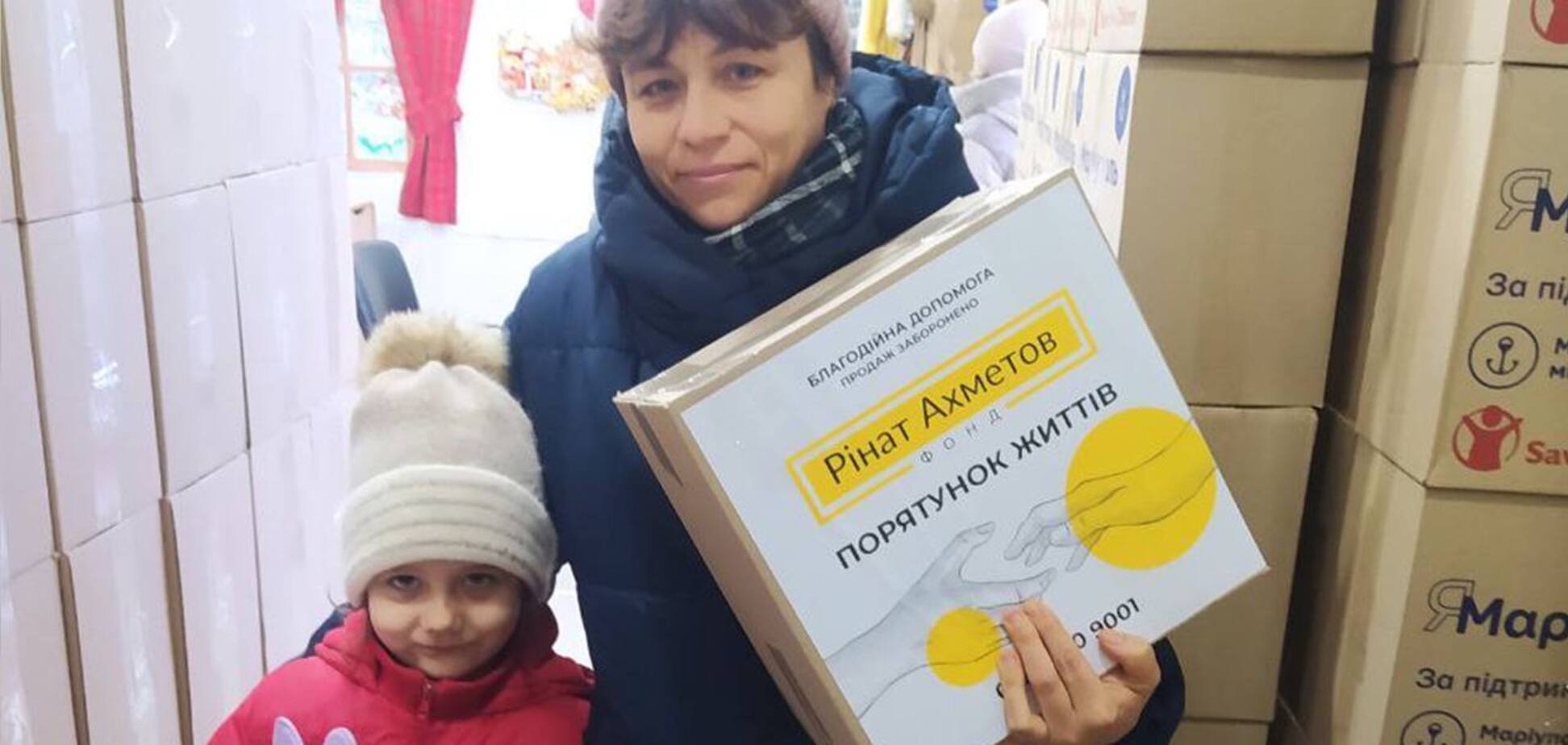 Маріупольці у Вінниці отримали майже 3,5 тисячі гігієнічних наборів від Фонду Ахметова