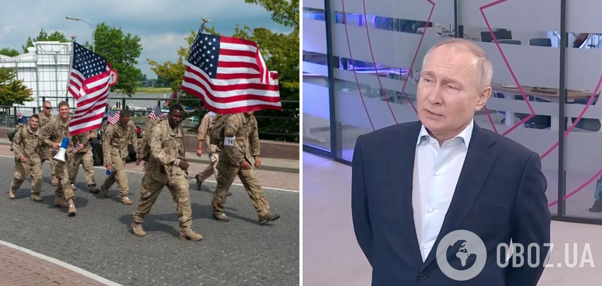 Президент РФ Владимир Путин рассказывает бред