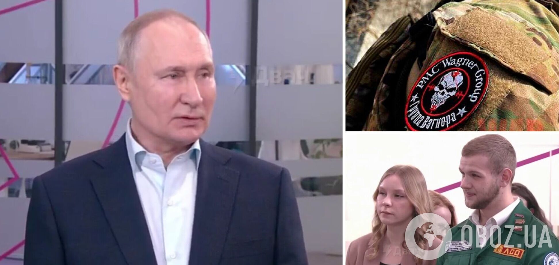 Перепутал с ЧВК 'Вагнер'? Путин придумал страшилку о 'заградотрядах' в ВСУ, его высмеяли. Видео