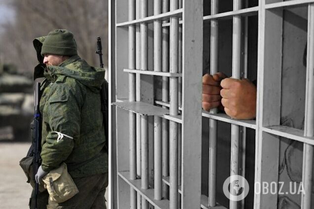 'Маніпулюють на почутті образи': росіяни вербують в армію українських в'язнів на Донбасі
