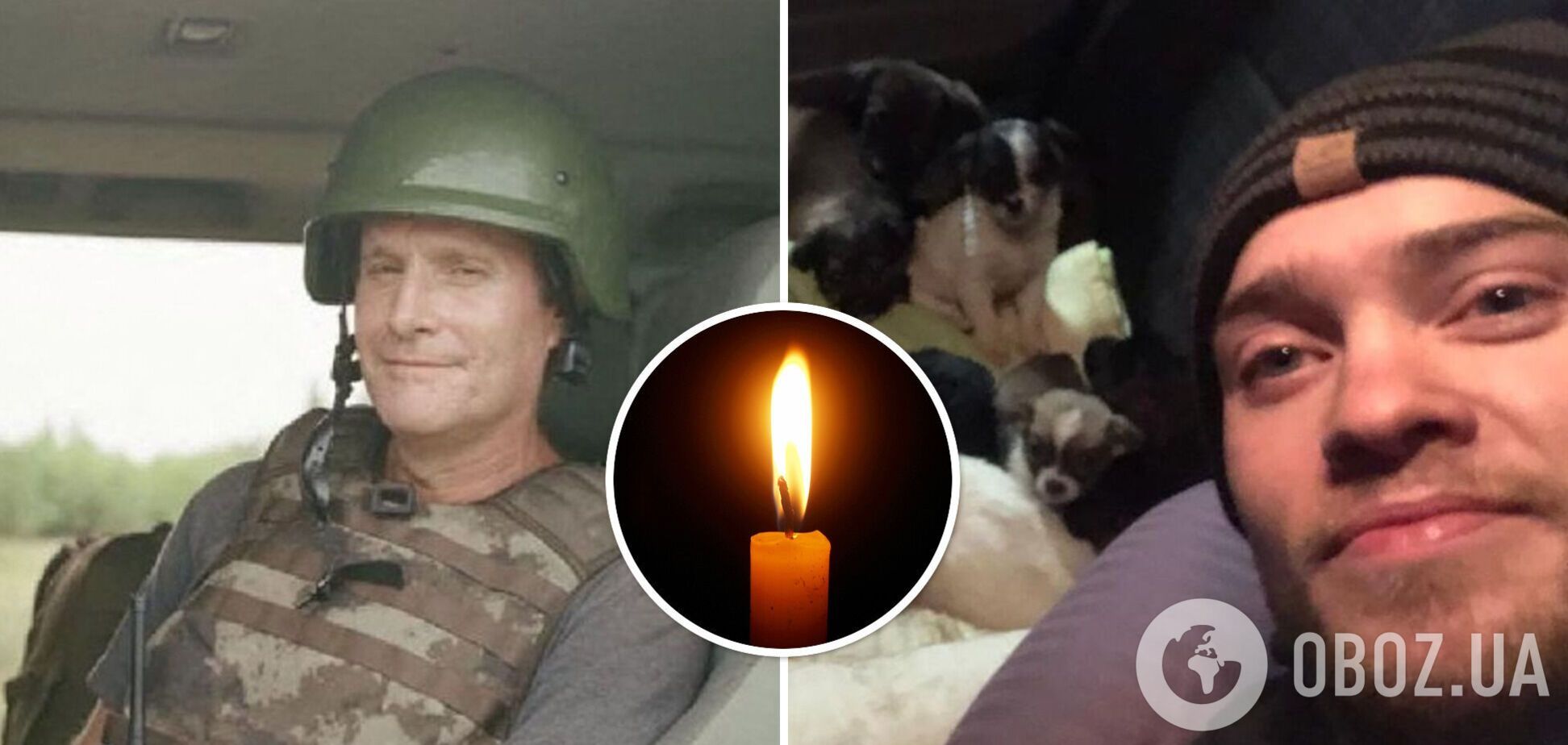 Британські волонтери загинули на Донбасі