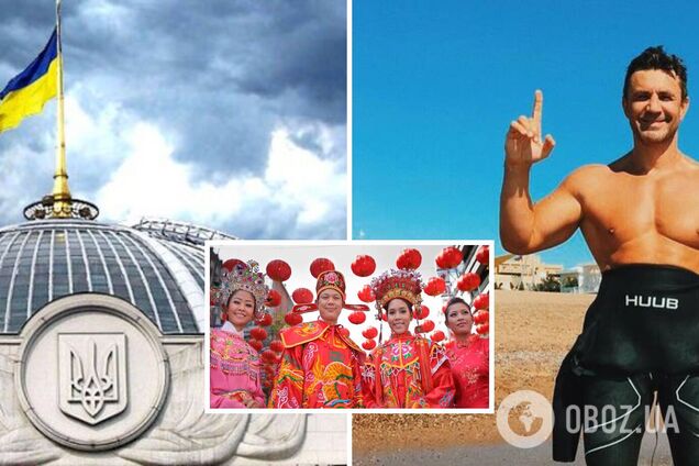 'Я провів і проводжу титанічну роботу': Тищенко виправдався за Таїланд у партійному чаті СН