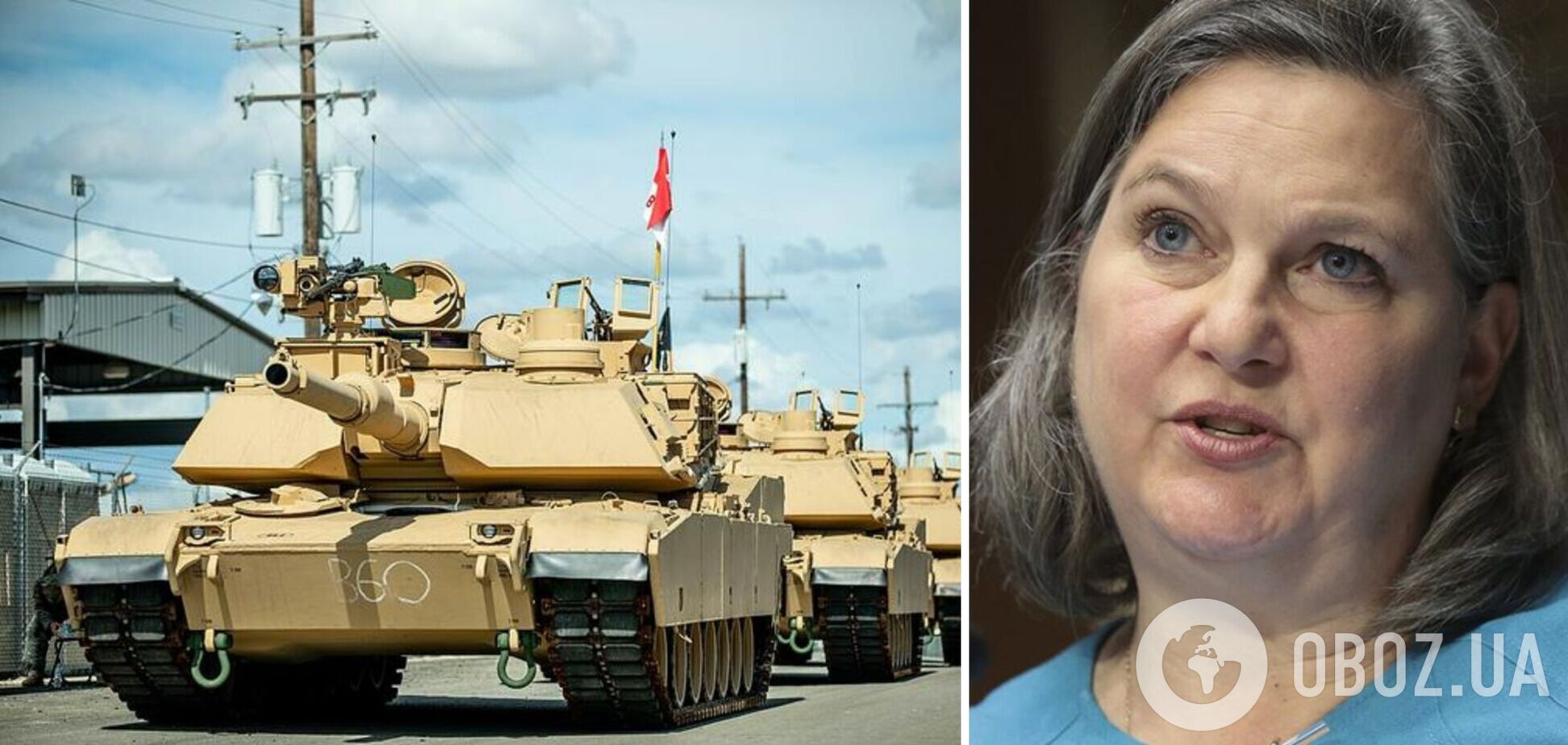 Нуланд: США не успеют передать Украине танки Abrams к вероятному весеннему наступлению