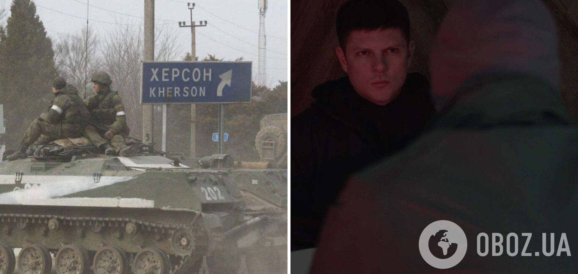 Погрожували переїхати танком: херсонський партизан розповів про російський полон та ліквідацію колаборантів. Відео
