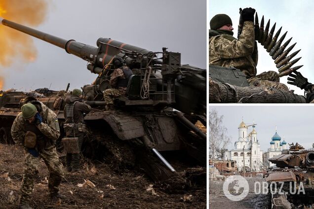 Силы обороны стоят на защите Украины